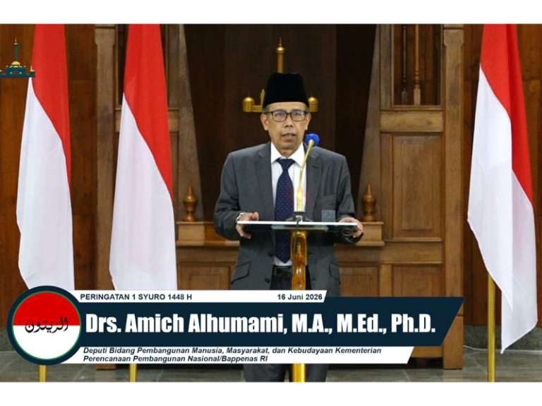 Sorotan: Optimisme untuk Indonesia: Gagasan Amich Alhumami pada Peringatan 1 Syuro 1448 H. Al Zaytun